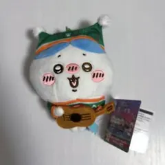 エニマイくじ ちいかわ D賞 ハチワレ