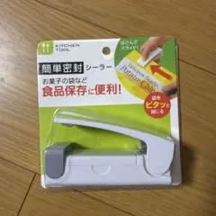 Item thumbnail for item b5c1834c-3989-4c97-b2f2-de709f94f261