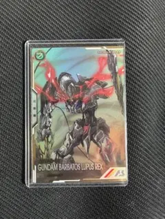 2026年最新】アーセナルベース バルバトスルプス シークレットの人気