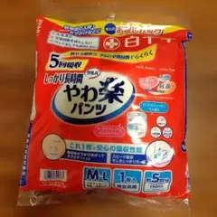 Item thumbnail for item b821dd74-4f7e-43c0-9503-cd2ba4edb512