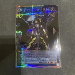 2026年最新】リミットオーバースペシャルパックの人気アイテム - メルカリ