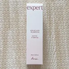 アリウル Expert エキスパート アゼライン酸 5％ アンプルのサムネイル