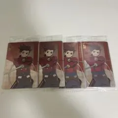 Item thumbnail for item 749a446e-2de0-4151-a472-38a50bf60c36