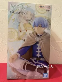 葬送のフリーレン Glasscape-ヒンメル　フィギュア