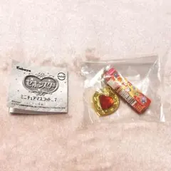 セボンスター　ミニチュアマスコット　vol.7