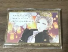 スタマイ スクエア缶バッジ 荒木田蒼生