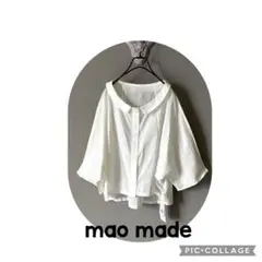 未使用タグ付き　mao made コットンシャツ ホワイト Mサイズのサムネイル