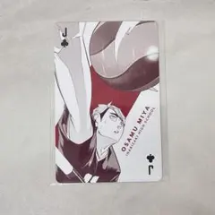 ハイキュー 原画展 トランプ 菅原孝支 - メルカリ