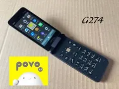 G274 GRATINA 4G KYF39 SIMフリー ガラホ povo