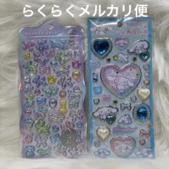 Item thumbnail for item 8f629d22-9b53-4a31-9dc5-7ca04f0a4cbb