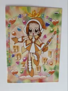 映画 ふたりはプリキュア Max Heart 2 下敷き - Mercari | Rakufun