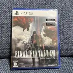 ファイナルファンタジー16 早期購入特典付き