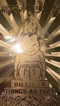 Item thumbnail for item b3bd9c23-2cae-49f1-b39d-3817baa812ff