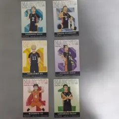 ハイキュー!! キャラクターカードセット 6枚