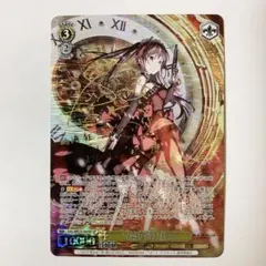 2025年最新】“〈刻々帝〉” 狂三 spの人気アイテム - メルカリ