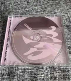 May Forth 未開封 CD 購入者特典付き - メルカリ