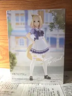 ウマ娘 プリティーダービーフィギュア ナリタトップロード