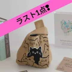 最終セール！エコバッグ ミニトートバッグ ねこブラウン ハンド ニット 韓国