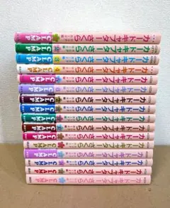 2026年最新】カードキャプターさくら全巻の人気アイテム - メルカリ