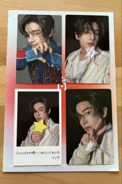 ENHYPEN ジェイク トレカ 宵 ソロジャケコンプセット ユニバ特典付き