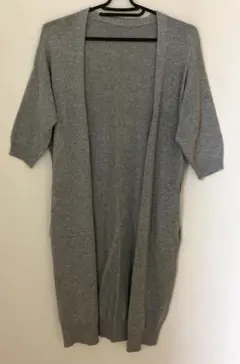 7分丈 ロングカーディガン