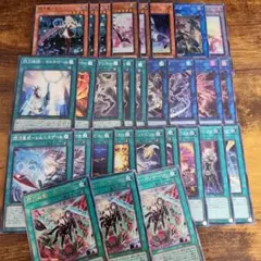 2026年最新】閃刀姫 デッキパーツの人気アイテム - メルカリ