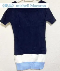 Item thumbnail for item ac01c1d0-c1b6-4186-95c2-f7c21f01fd2e