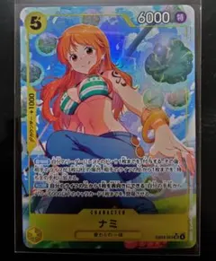 ワンピースカード HEROES Edition ナミ SR パラレル