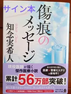 さとチビ様 リクエスト 2点 まとめ商品