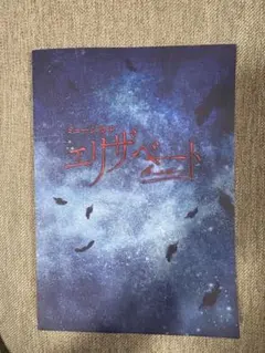 Item thumbnail for item dedca100-69e0-48cb-bcfe-02a1aa7519aa