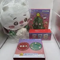エニマイくじ　ちいかわ　A賞　ぬいぐるみ その他グッズまとめ売り