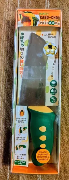 ののじ かぼーちょう SGソフトのサムネイル