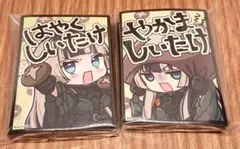 ホロライブ 儒烏風亭らでん スリーブ セット (3)