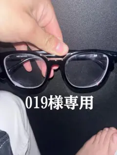 019様専用 ②ブラックメガネ
