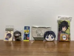 鬼滅の刃　冨岡義勇6点セット　値下げ済❗️