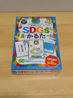 신품 미개봉 幻冬舎 SDGｓかるた