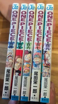 ONE PIECE 5巻セット (104巻～108巻)