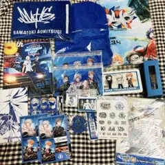 ヒプマイ MTC タオル アートボード グラス ネックウォーマーなど