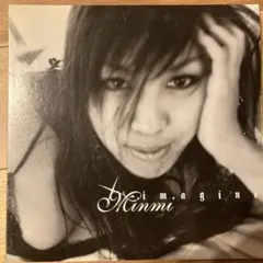 2025年最新】imagine minmiの人気アイテム - メルカリ