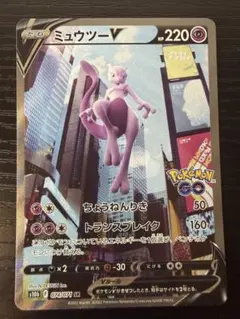 2026年最新】ミュウツーSRの人気アイテム - メルカリ