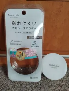 Moist Labo 透明ルースパウダー 00 SPF30 PA++のサムネイル