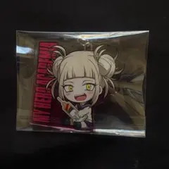 ヒロアカ アクリルキーホルダー トガヒミコ