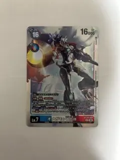 オメガモンx抗体