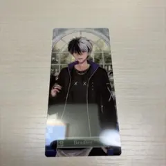 まほやく 華の魔法にかけられて クリアしおり ブラッドリー