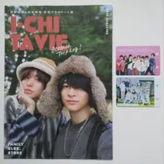 セブン&アイ限定ウエハース 元AKB48河西智美さん未開封品カード - メルカリ