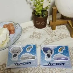 ブルーロック アクリルスタンド 2個セット