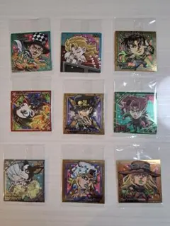 ジョジョの奇妙な冒険☆にふぉるめーしょん☆ステッカー 9枚セット