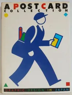 A POST CARD COLLECTION GRAPHIC DESIGN