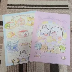 デニーズ　クリアファイル　2枚セット　すみっコぐらし