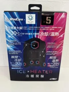knlife98-0299 ワークマン　ウィンドコア　アイス×ヒーター knlife98-0299 ワークマン ウィンドコア アイス×ヒーター - メルカリ